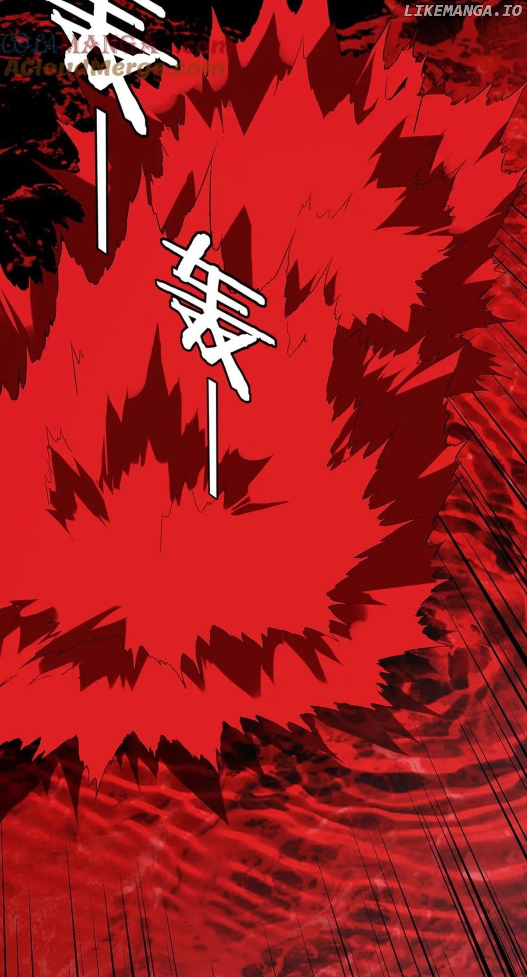 Me, The Heavenly Destined Villain Chapter 251 - page 48